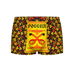 Трусы-боксеры мужские Россия Хохлома, цвет: 3D-принт