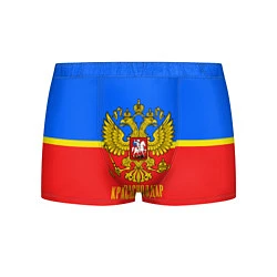 Трусы-боксеры мужские Краснодар: Россия, цвет: 3D-принт
