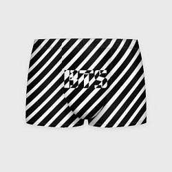 Мужские трусы BTS: B&W Stripes