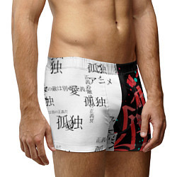 Трусы-боксеры мужские Японские надписи, цвет: 3D-принт — фото 2