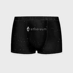 Мужские трусы Ethereum