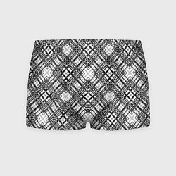 Трусы-боксеры мужские Черно-белый геометрический узор в клетку, цвет: 3D-принт