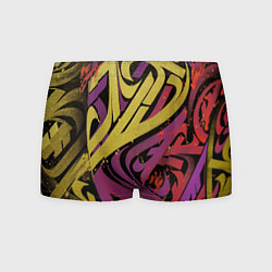 Трусы-боксеры мужские Calligraphic style, цвет: 3D-принт