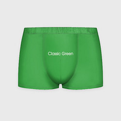 Мужские трусы Classic Green