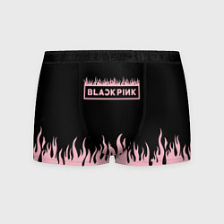 Мужские трусы Blackpink - flames