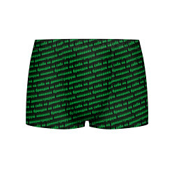Трусы-боксеры мужские Никаких брендов зелёный, цвет: 3D-принт
