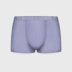 Мужские трусы Эмоция хандры - бледно-фиолетовый