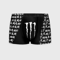 Трусы-боксеры мужские Monster energy japan symbol, цвет: 3D-принт