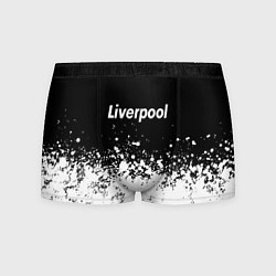 Трусы-боксеры мужские Liverpool краски белые, цвет: 3D-принт