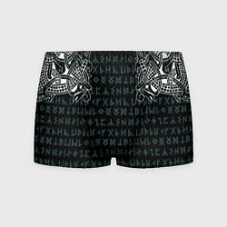 Мужские трусы Руны и татуировки викингов