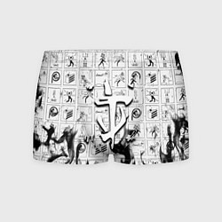 Мужские трусы Doom x portal fire