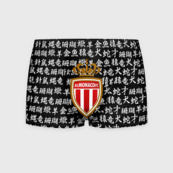 Трусы-боксеры мужские Monaco японские символы текстура, цвет: 3D-принт
