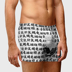 Трусы-боксеры мужские Реал Мадрид япония символы, цвет: 3D-принт — фото 2