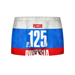 Трусы-боксеры мужские Russia: from 125, цвет: 3D-принт