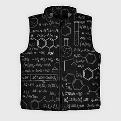 Мужской жилет Химия