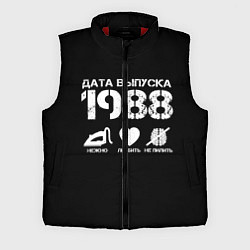 Мужской жилет Дата выпуска 1988
