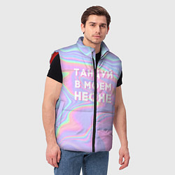 Мужской жилет Танцуй в моем неоне, цвет: 3D-красный — фото 2