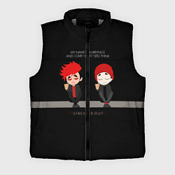 Мужской жилет 21 Pilots: Stressed Out, цвет: 3D-светло-серый