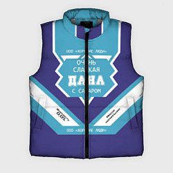 Мужской жилет Виталя сладкий, цвет: 3D-светло-серый