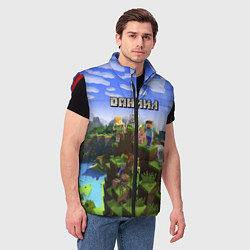 Мужской жилет Майнкрафт: Даниил, цвет: 3D-красный — фото 2