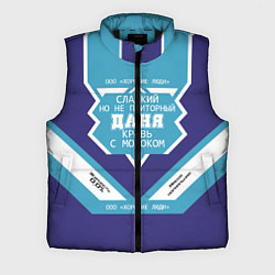 Мужской жилет Даня сладкий, цвет: 3D-черный