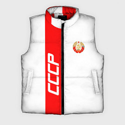 Мужской жилет СССР: White Collection