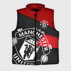 Мужской жилет FC Man United: Exclusive, цвет: 3D-красный