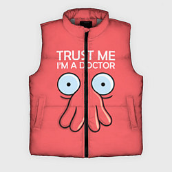 Мужской жилет Trust Me I'm a Doctor, цвет: 3D-светло-серый