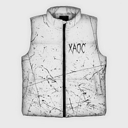 Мужской жилет ХАОС: GONEFludd, цвет: 3D-светло-серый