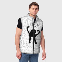 Мужской жилет ЪУЪ СЪУКА, цвет: 3D-черный — фото 2