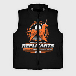 Мужской жилет Replicants, цвет: 3D-светло-серый