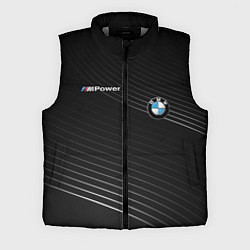 Мужской жилет BMW