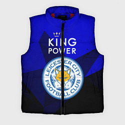 Мужской жилет Leicester City, цвет: 3D-красный
