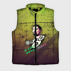Мужской жилет Дима Билан, цвет: 3D-черный