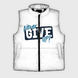 Мужской жилет Never give up белый