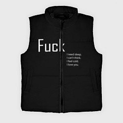 Мужской жилет Fuck, цвет: 3D-черный