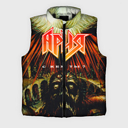 Мужской жилет Ария, цвет: 3D-черный