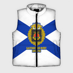 Мужской жилет Балтийский флот ВМФ РФ, цвет: 3D-светло-серый