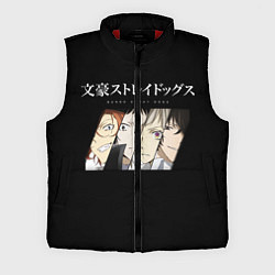 Мужской жилет Bungou Stray Dogs, цвет: 3D-красный
