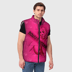 Мужской жилет Пошлая МоллиЧР, цвет: 3D-светло-серый — фото 2