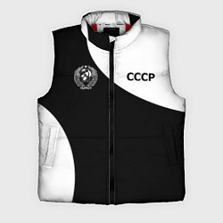 Мужской жилет СССР