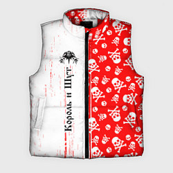 Мужской жилет КОРОЛЬ И ШУТ, цвет: 3D-красный