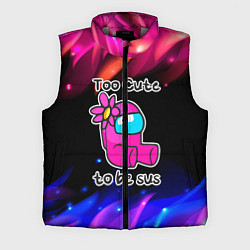 Мужской жилет Pink Among Us, цвет: 3D-светло-серый