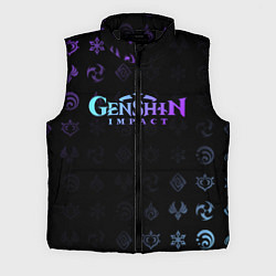 Мужской жилет GENSHIN IMPACT