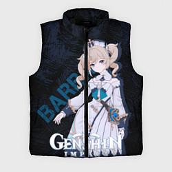 Мужской жилет Барбара Genshin Impact
