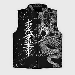 Мужской жилет БЕЛЫЙ ДРАКОН ЯПОНИЯ WHITE DRAGON