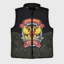 Мужской жилет Диванные Войска Силы Медленного Реагирования, цвет: 3D-светло-серый