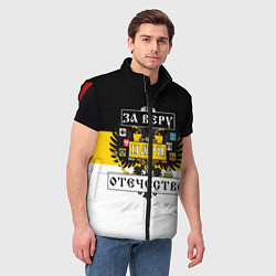 Мужской жилет За Веру, Царя, Отечество, цвет: 3D-красный — фото 2