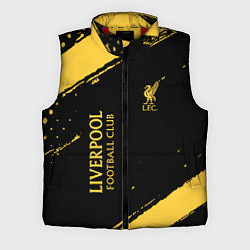 Мужской жилет Liverpool fc ливерпуль фс, цвет: 3D-красный