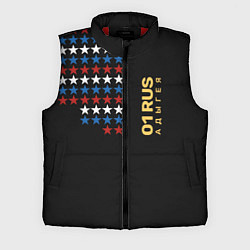 Мужской жилет 01 RUS Адыгея, цвет: 3D-красный